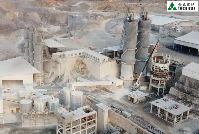 石灰窯還能投資嗎？