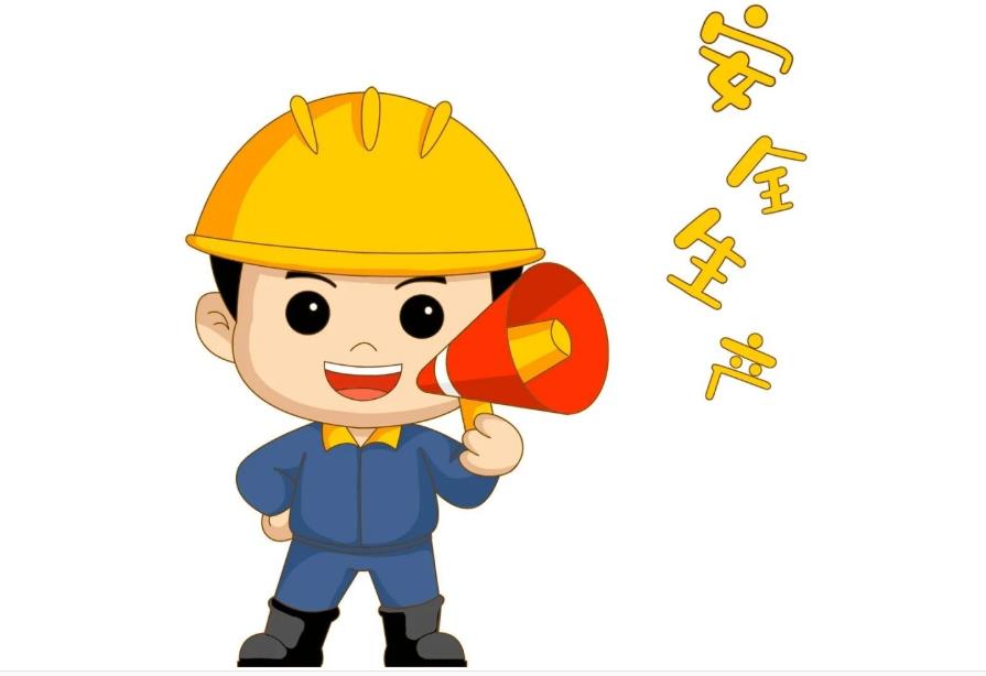 金永窯爐不斷加強(qiáng)員工安全意識(shí)，保證生產(chǎn)安全